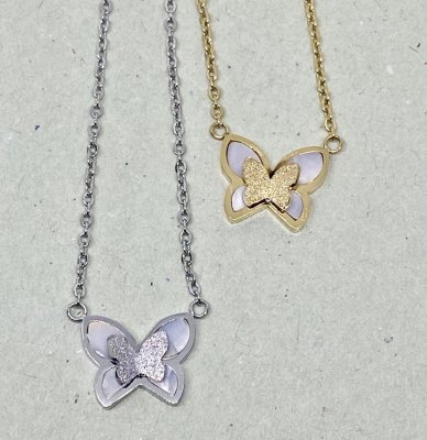Butterfly Shell- Halsband