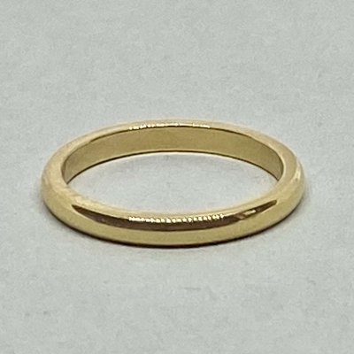 Little Line - Ring